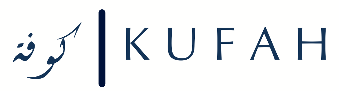 Kufa Institute